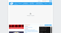 Desktop Screenshot of pfizer.ru